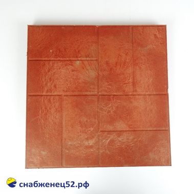 Плитка полимерпесчаная тротуарная (большая) 450*450*30мм красная